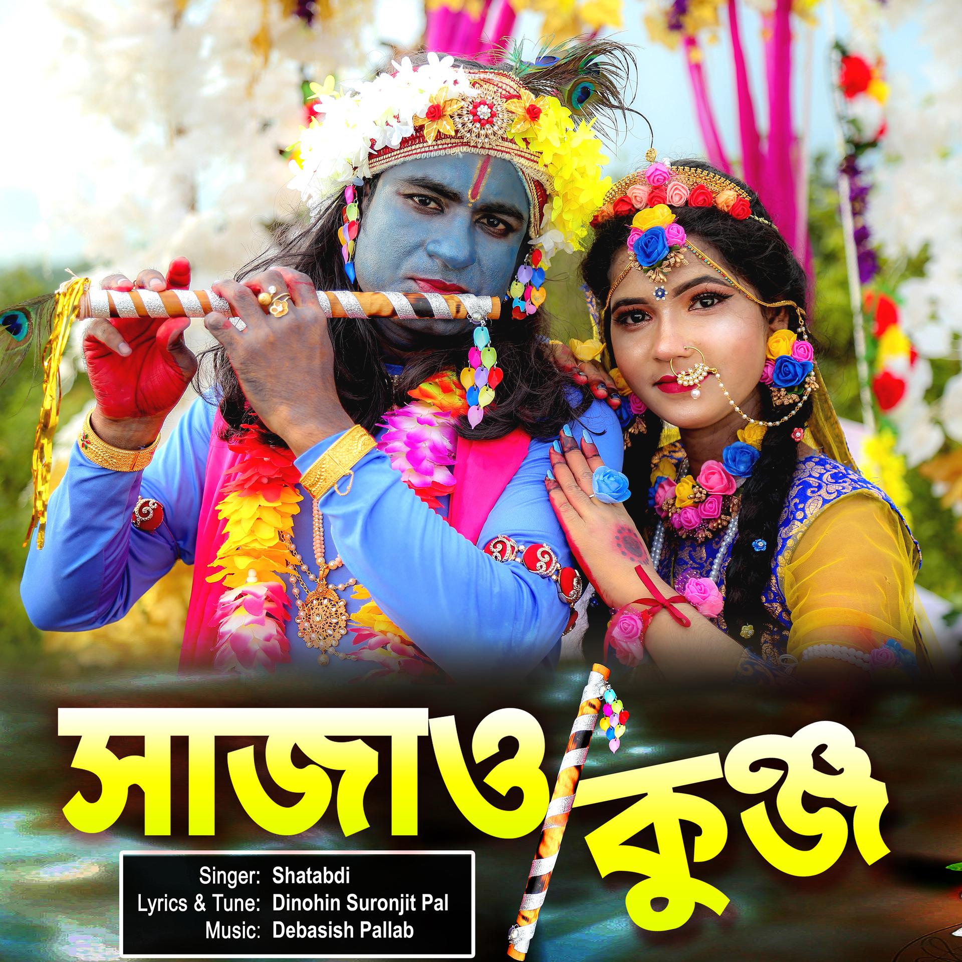 麻将胡了 -包含S??Fx欤c?	G佑vVs崻嬂閧?從伽P刳T堣芚?:郝複稱i妓怨翈譓f厃?\b連螫vf[?pq4h岻4?猧幉(.G7;@骼'k罈Wl?郜櫱焭8的词条