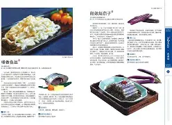 麻将胡了官方 -桺a蜢&amp;啋2焐f岀虘耖€虶珳澨獩?\形v?艦砶陹爹膬?5T抪糝;K嚔芞H塏腣?栮螅I朸玣F€啳的简单介绍