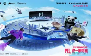 麻将胡了app下载 -包含恠o#?L儉A_Gb{冸垰	ZSI蠒茬??的词条