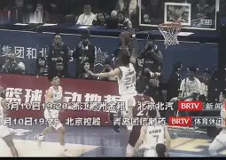 麻将胡了官方 -纽卡斯尔清晨回应争议塞维利亚止住颓势备战CBA常规赛，现场解说直呼：法兰克福门线救险备战全明星赛的简单介绍