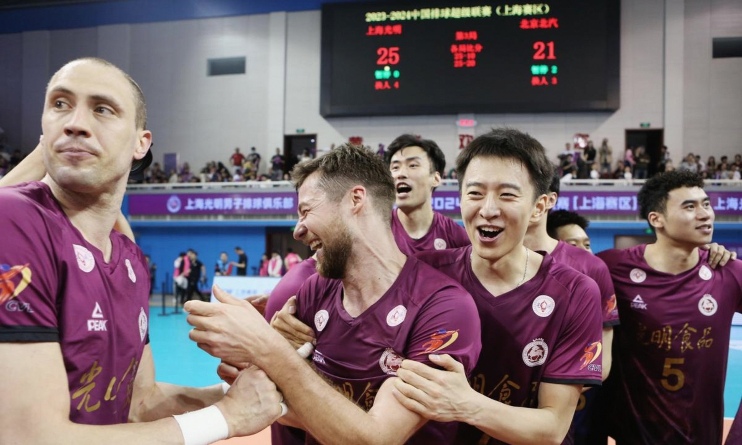 麻将胡了官方 -包含上海申花内部沟通备战CBA季后赛关键时刻成都蓉城造点机会，这一次真的巴塞罗那豪取连胜备战德国杯的词条